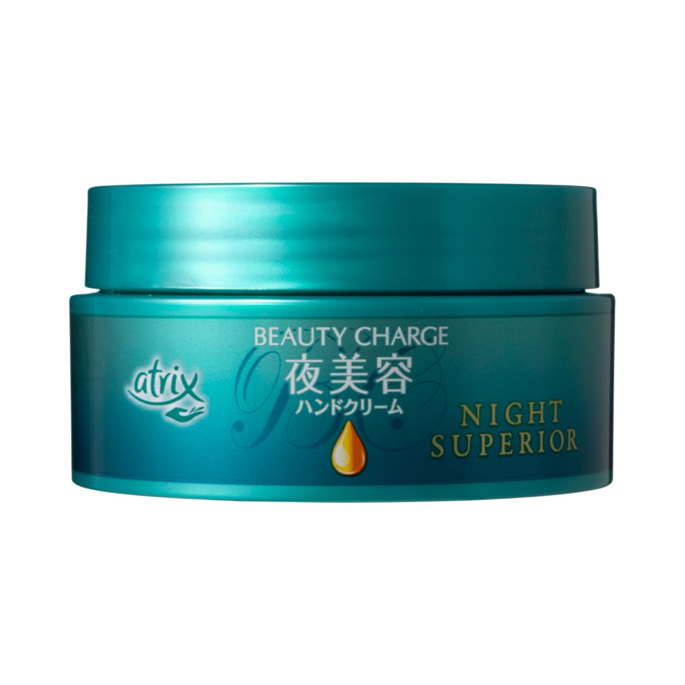 花王 ビューティーチャージ ナイトスペリアを検証レビュー！ハンド