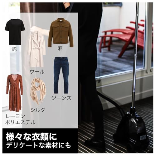 業務用衣類スチーマー 5