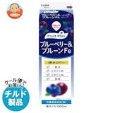 プルーンジュースのおすすめ人気ランキング【2026年6月】 2