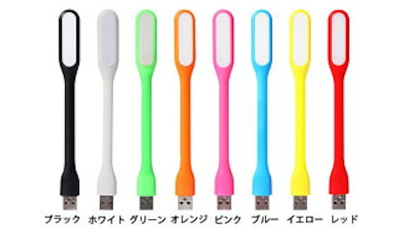 USB LEDライト 1