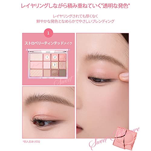 シェード&シャドウパレット 6