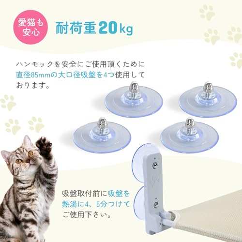 猫用 のハンモック・クッション グレー フリース・デニム