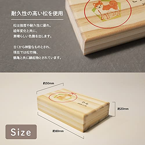 へその緒ケース 5