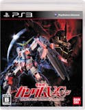 機動戦士ガンダムゲームのおすすめ人気ランキング【2026年10月】 4