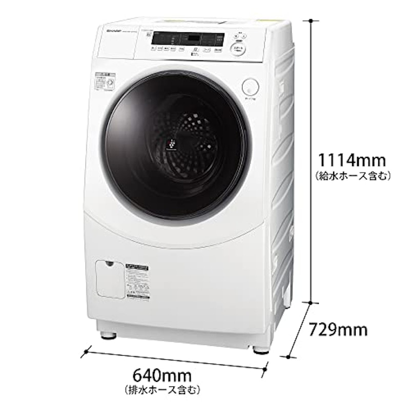 ドラム式洗濯乾燥機 3