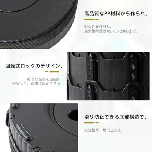 折りたたみ椅子 6
