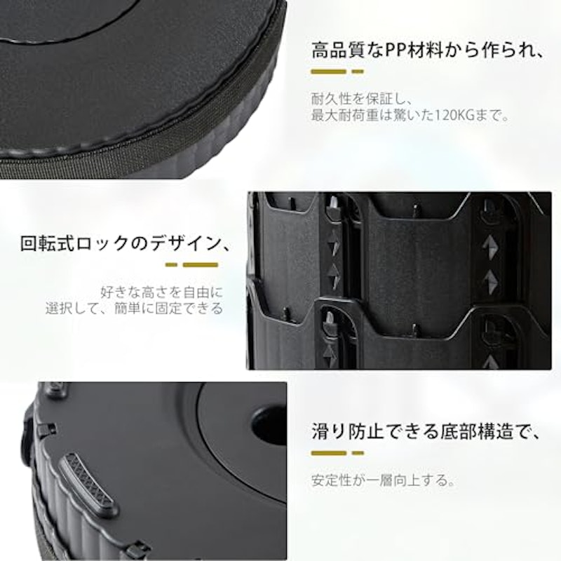 折りたたみ椅子 6