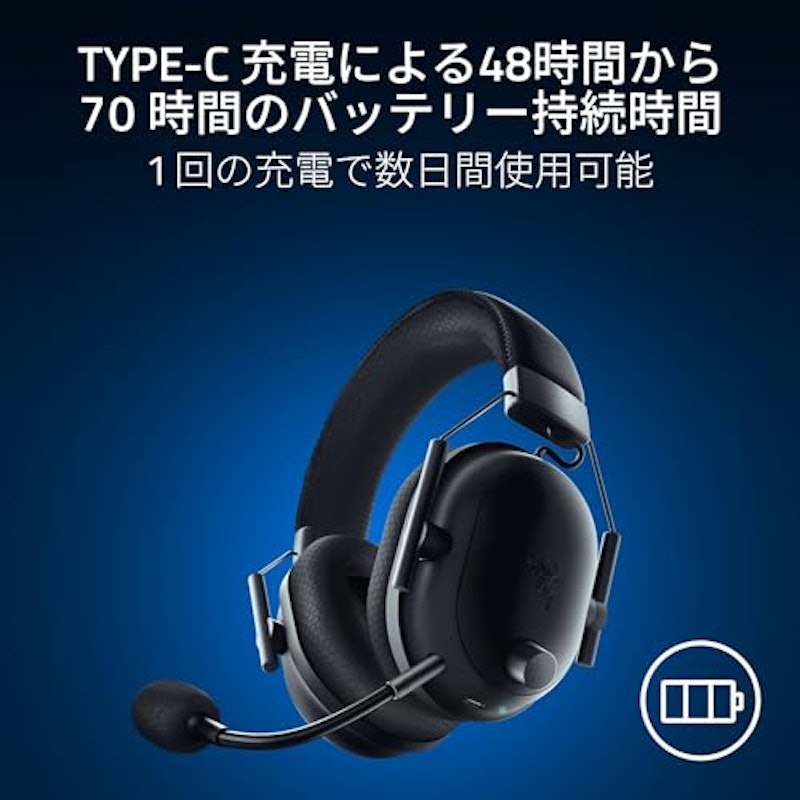 BlackShark V2 Pro 7