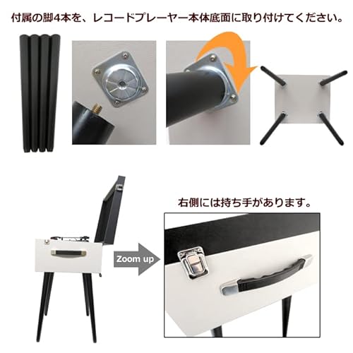 レコードテーブル 6