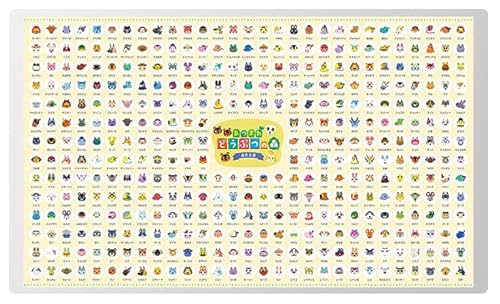 あつまれどうぶつの森　デスクマット 2