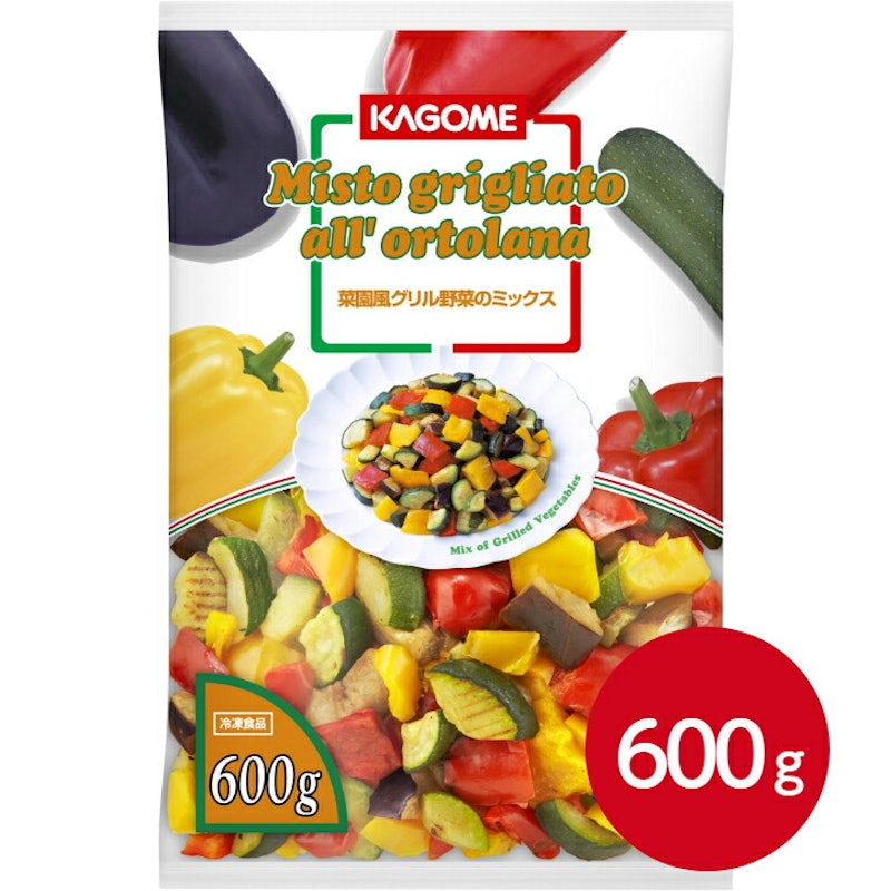 菜園風グリル野菜のミックス 1
