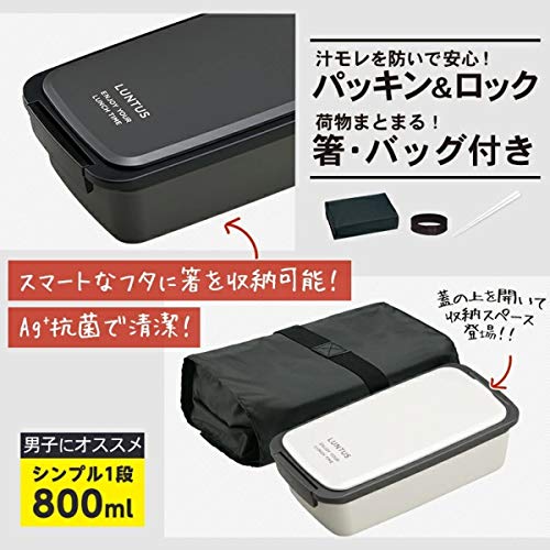 お弁当箱 3