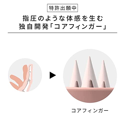 リファハートブラシ フォースカルプ 3