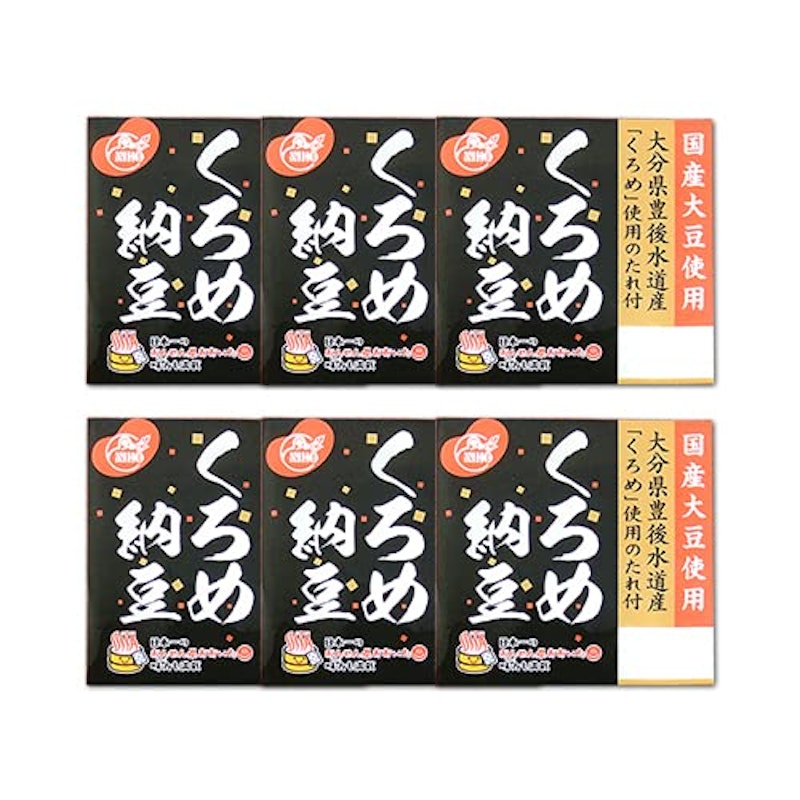 国産 くろめ納豆 2
