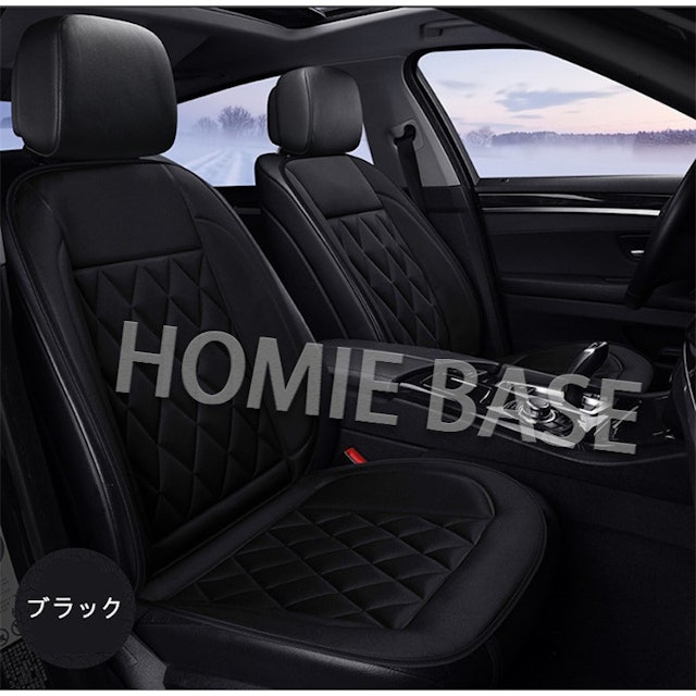 シートヒーターのおすすめ人気ランキング9選 車への取り付けも簡単 Mybest シートヒーターのおすすめ人気ランキング9選 車への取り付けも簡単 Mybest