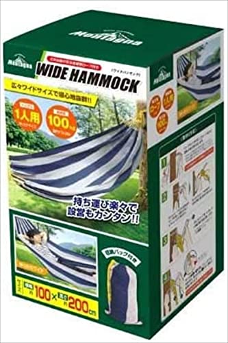 ワイドハンモック 5