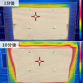 インターセントラル マイヒートセラフィ遠赤外線ヒーター MHS-700をレビュー!クチコミ・評判をもとに徹底検証 5