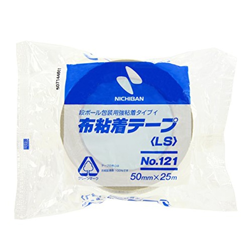 布粘着テープ(LS) 3