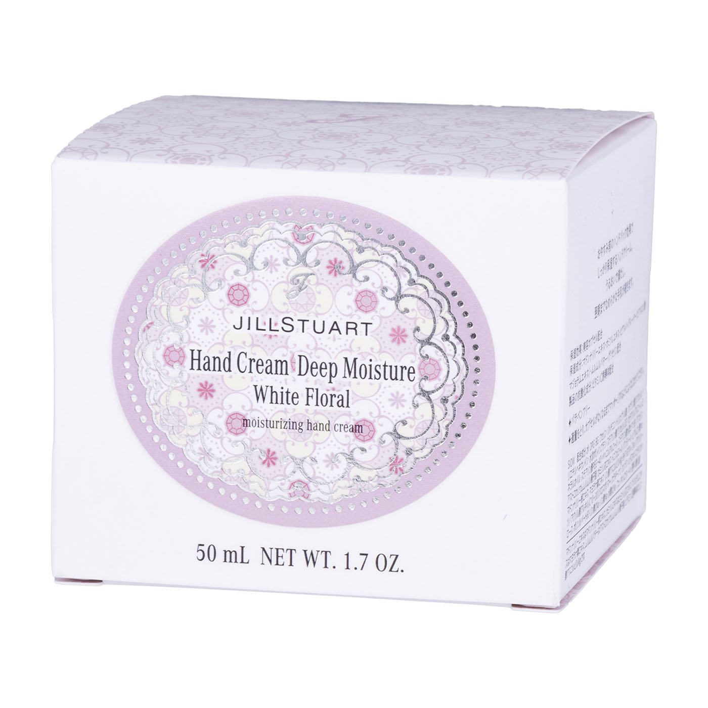 コーセー JILL STUART ホワイトフローラル ハンドクリーム