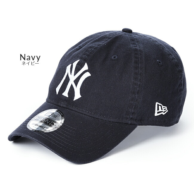Red Label - Cap 2
