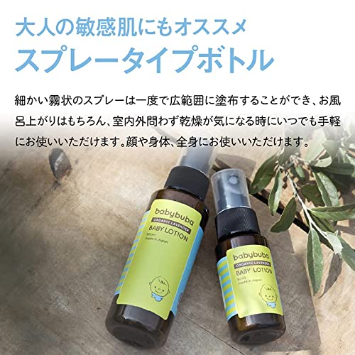 ギフトセット 6