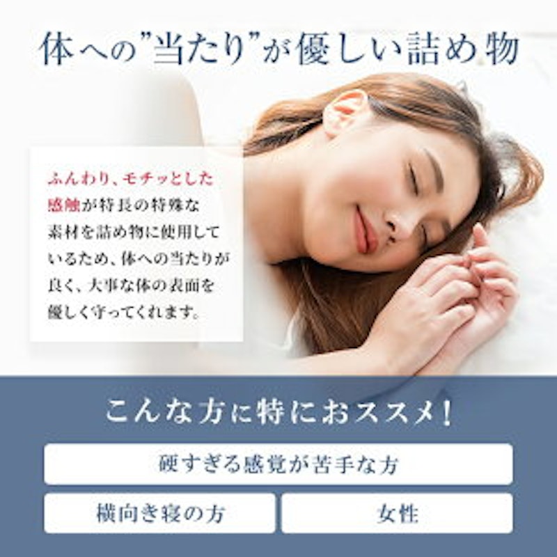 トキオアバンテ 4
