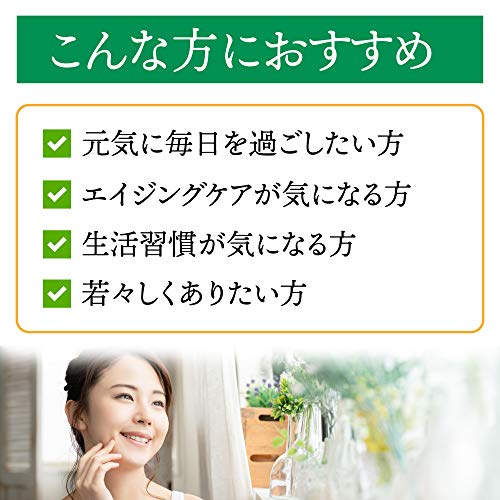 高純度ローヤルゼリー 5
