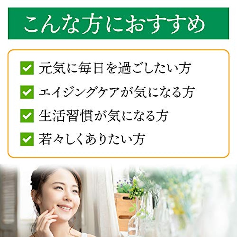 高純度ローヤルゼリー 5