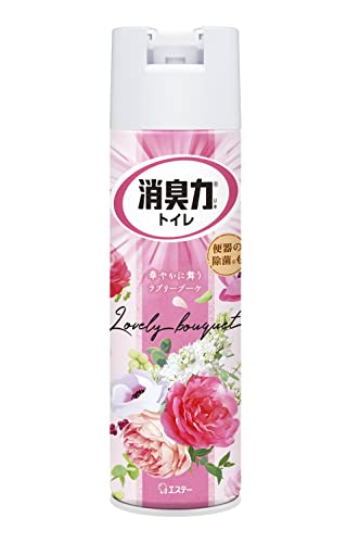 トイレ用 スプレー 1