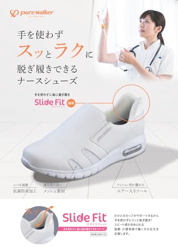 ベーシック 5