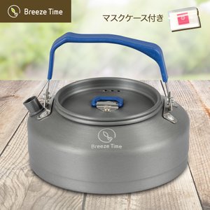 キャンプケトルのおすすめ人気ランキング15選 Mybest