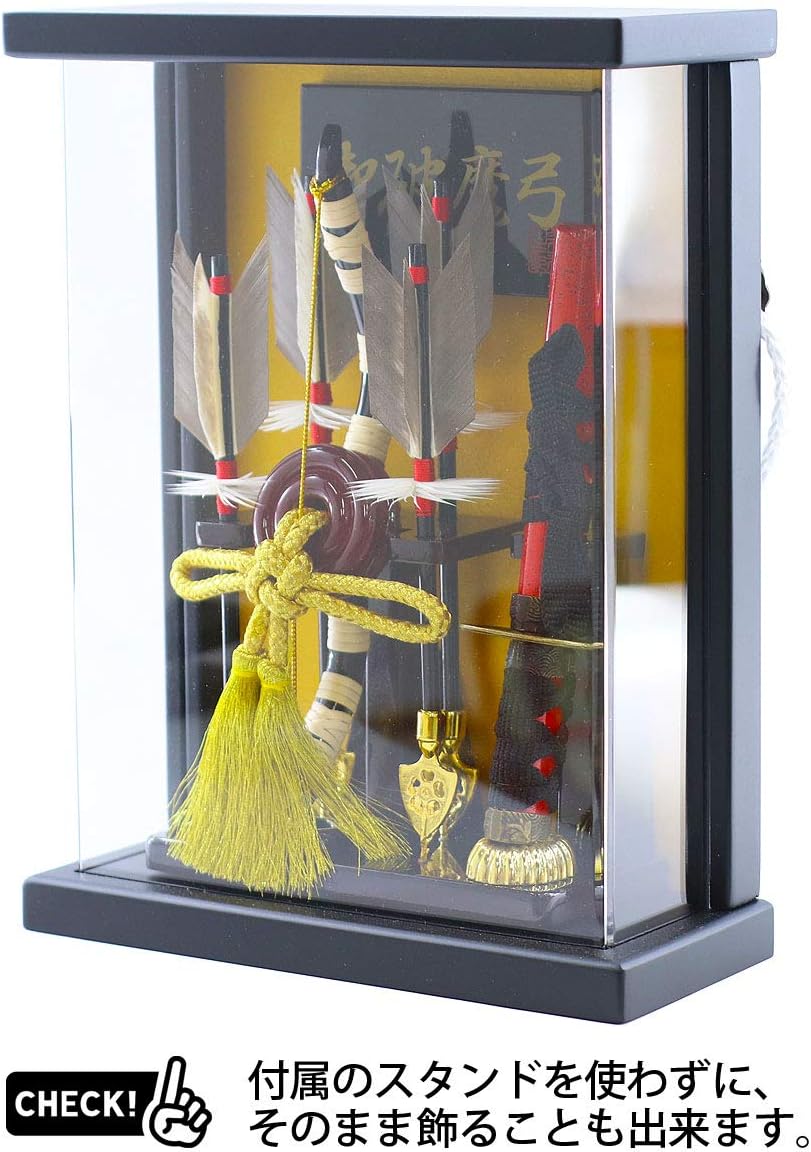 美光 破魔弓 2