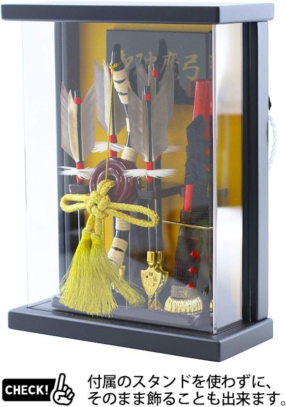 美光 破魔弓 2