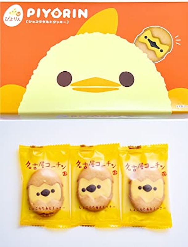 ぴよりんショコラタルトクッキー 1