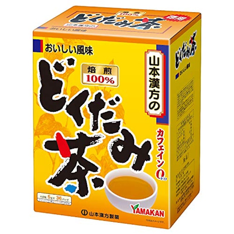 どくだみ茶100% 1