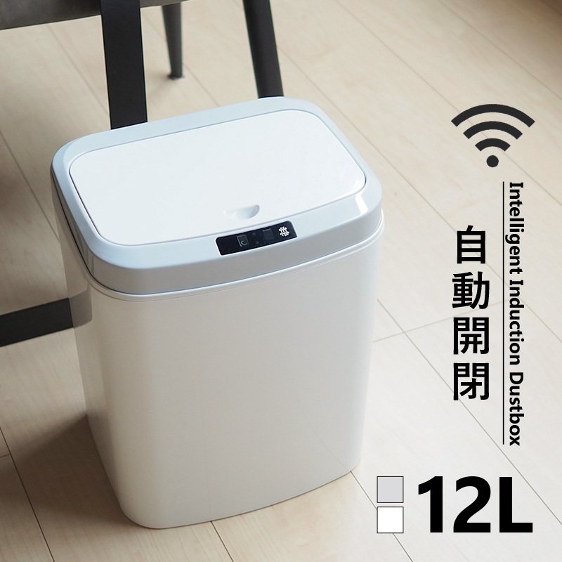 21年 キッチン用ふた付きゴミ箱のおすすめ人気ランキング10選 Mybest