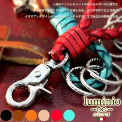 21年 メンズ向けキーホルダーのおすすめ人気ランキング選 Mybest 21年 メンズ向けキーホルダーのおすすめ人気ランキング選 Mybest