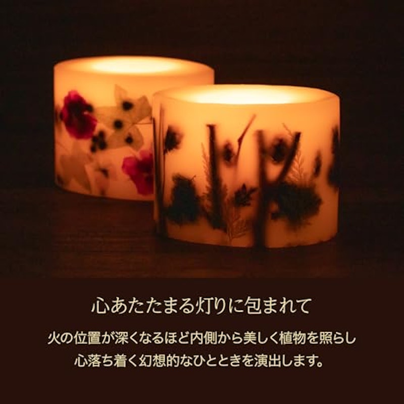 ボタニカルキャンドル プティ 5