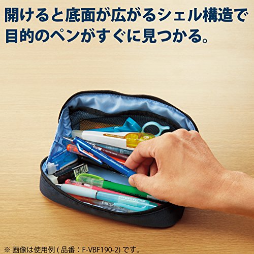 ペンケース シェルブロ 8