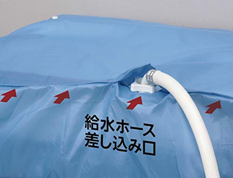 FX 洗濯機カバー 兼用型 3