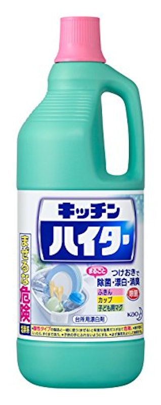 キッチンハイター 1