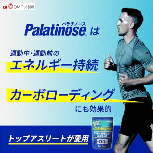 ピュアパラ 3