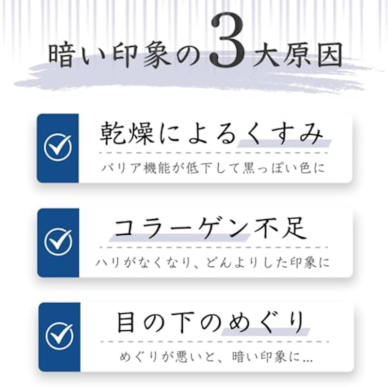 メモケアクリーム 6