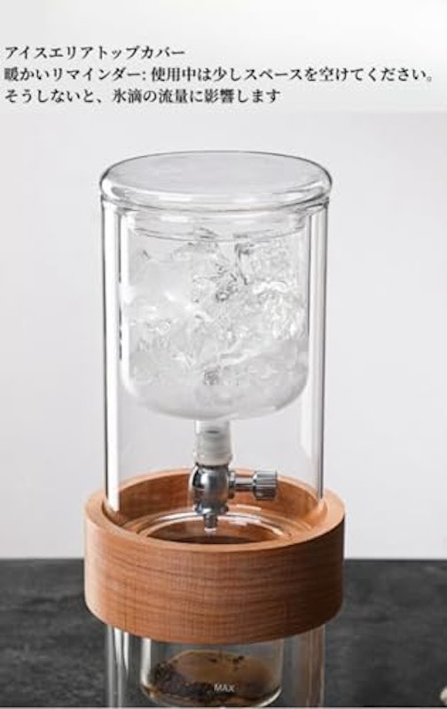 ドリップコーヒーセット 3