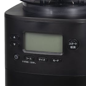 シロカ コーン式全自動コーヒーメーカー カフェばこPRO SC-C251を シロカ コーン式全自動コーヒーメーカー カフェばこPRO SC-C251を