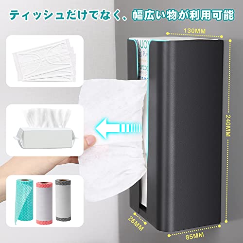 マグネットティッシュケース 4