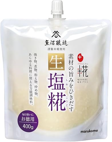 塩麹のおすすめ人気ランキング【2026年10月】 5
