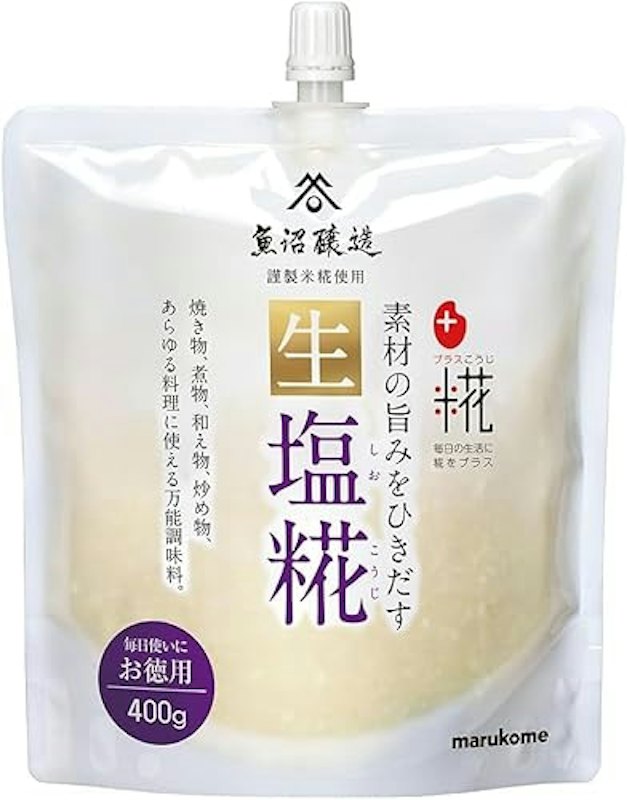 生塩糀 1