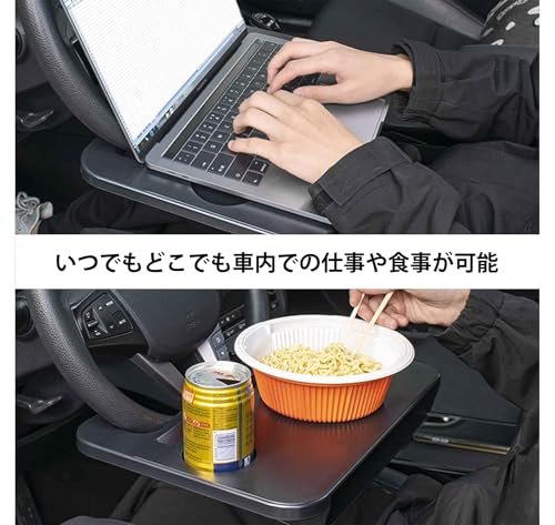 ハンドルテーブル 2
