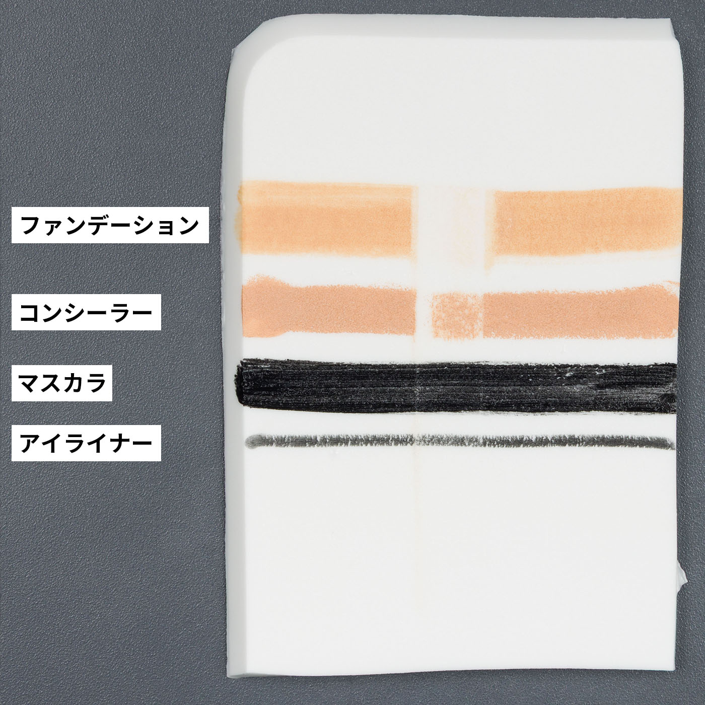 カネボウ エンリッチド オフ クリームをレビュー！クチコミ・評判をも